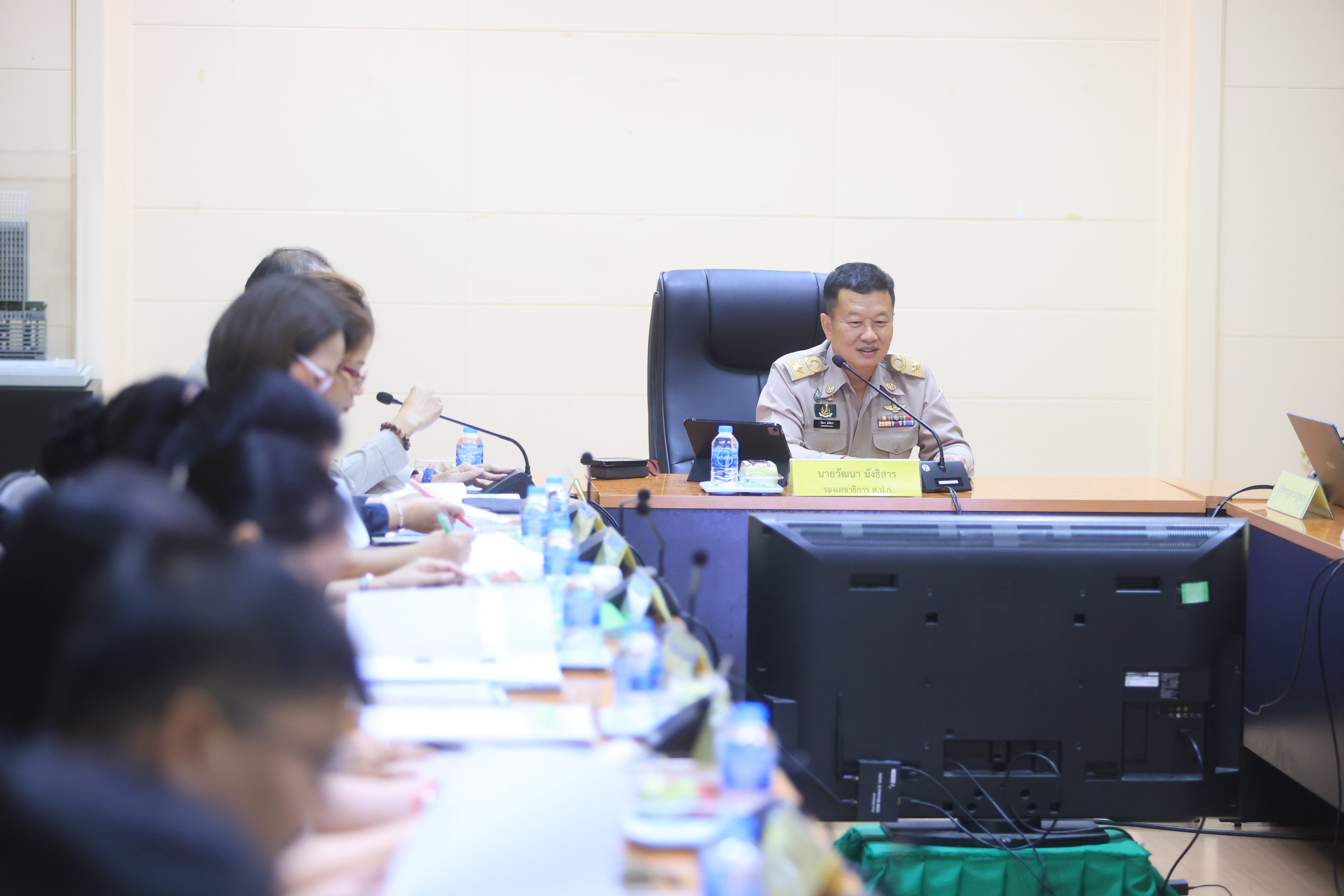 title - ส.ป.ก. ประชุมคณะกรรมการข้อมูลข่าวสารของราชการของสำนักงานการปฏิรูปที่ดินเพื่อเกษตรกรรม ครั้งที่ 5/2569